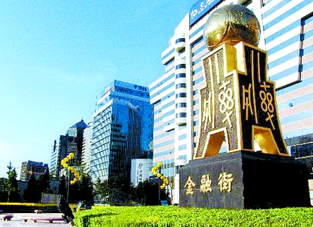 政治体制与经济增长
