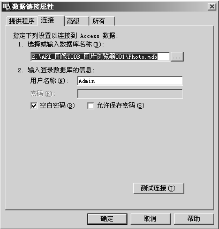 Img267 Img267