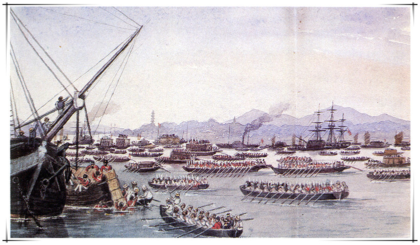 近现代史纲要第二讲 鸦片战争前夕的中国与西方2