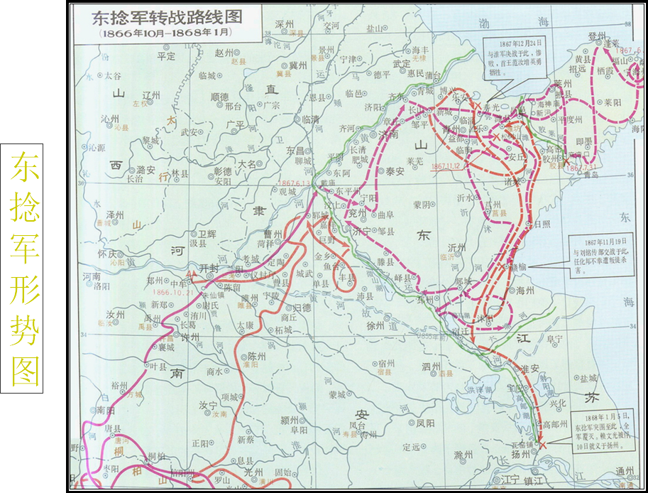 课程门户-章节详情