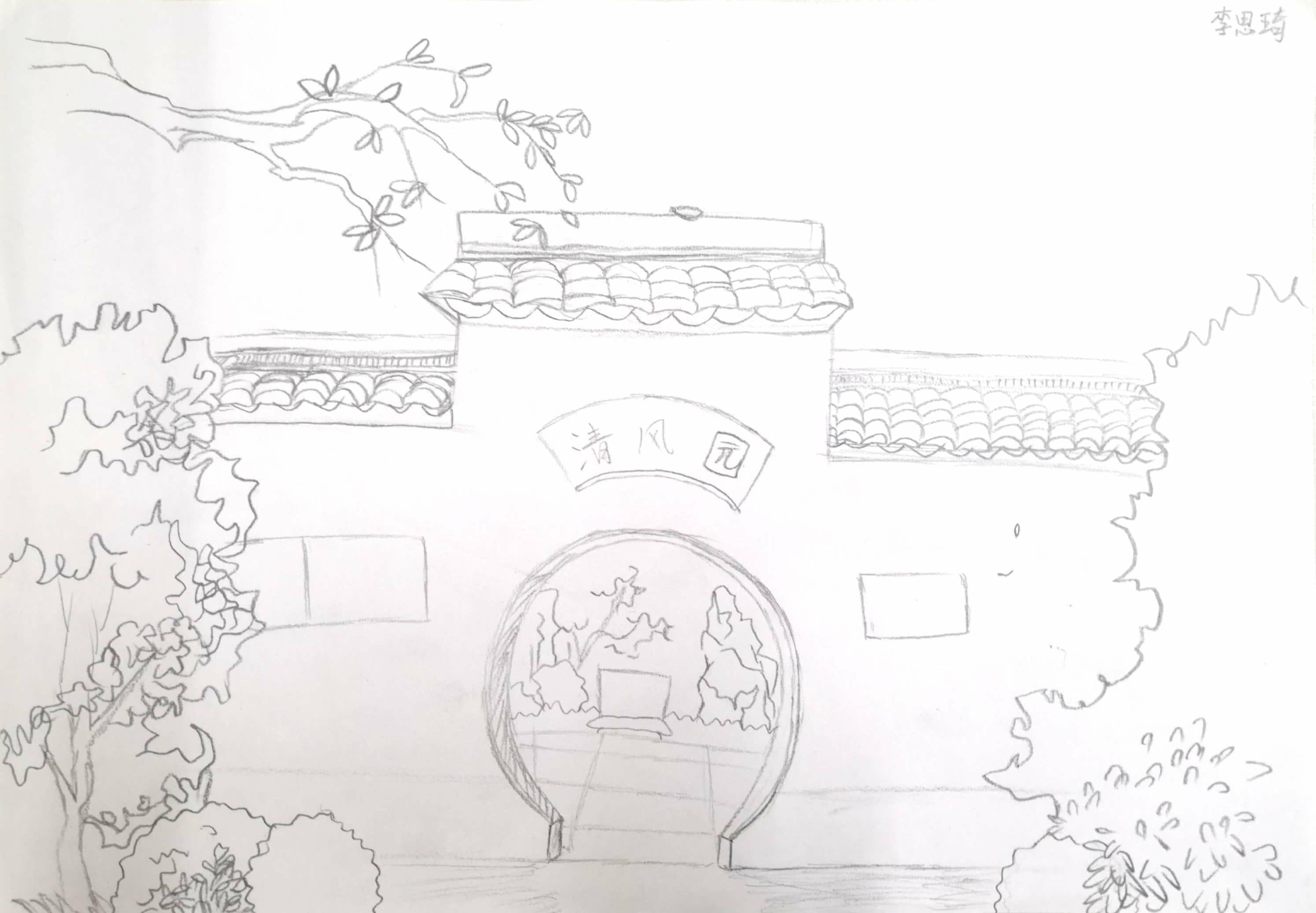 扫描全能王 2022-01-12 11.46_8.jpg