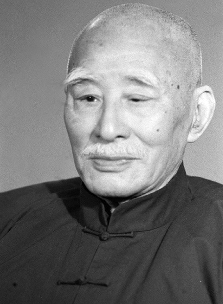 中国现代著名作家,学名张元定,字汉弟,号一之,笔名张天净,铁池翰等