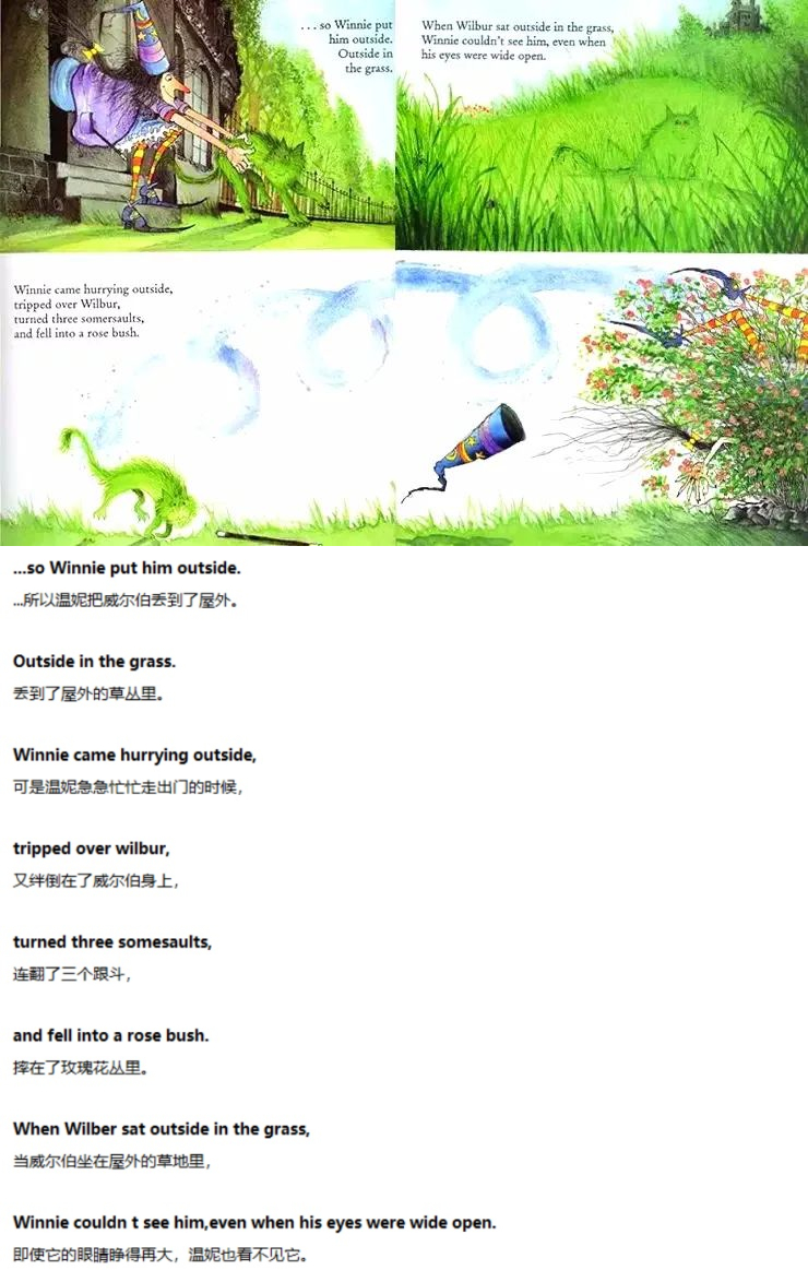 《Winnie the Witch》女巫温妮07.jpg