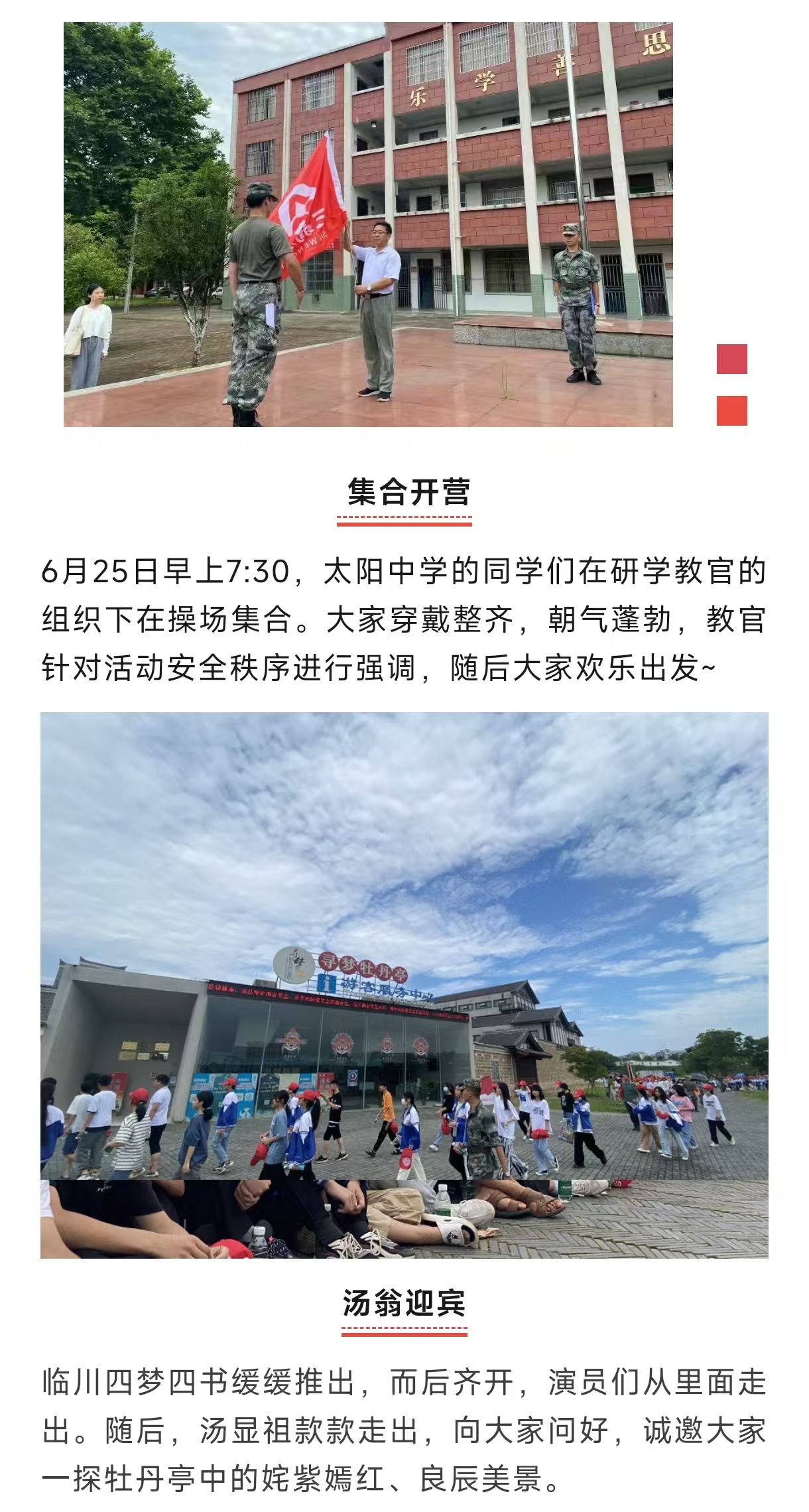 727c7cd2264bedf80c9af978d970799.jpg