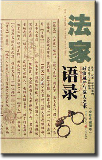 课程门户-章节详情