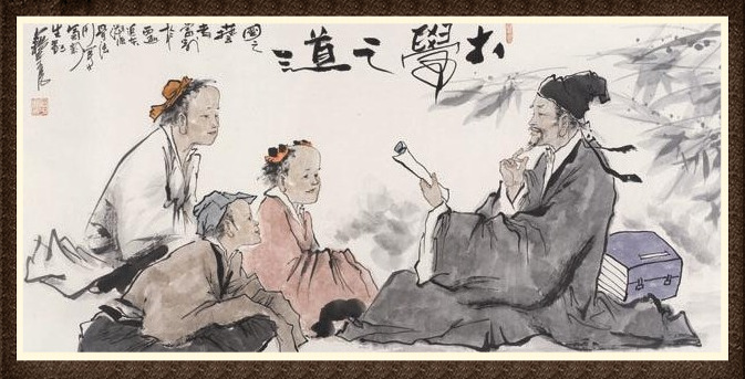 《大学》_副本.jpg