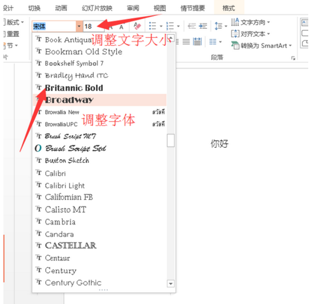 566f78a4498ed8a4295b1206.png