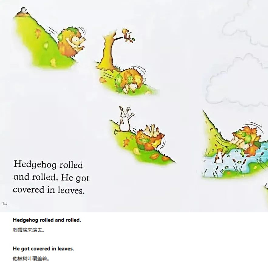 《A House for Hedgehog》刺猬的新家05.jpg