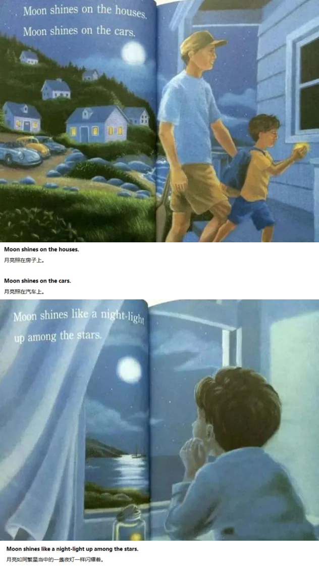 《Sunshine, Moonshine》阳光,月光06.jpg