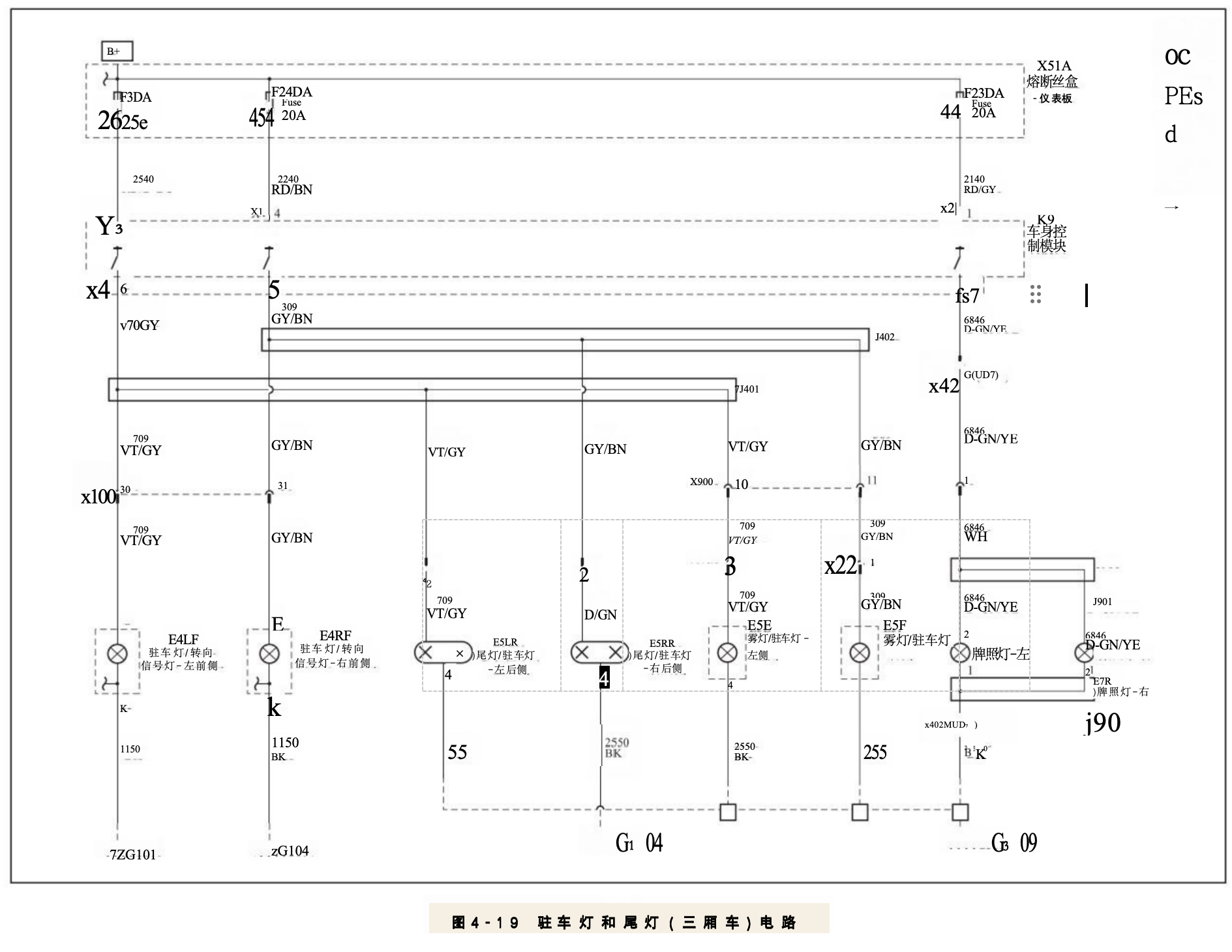截屏2025-04-02 14.54.20.png