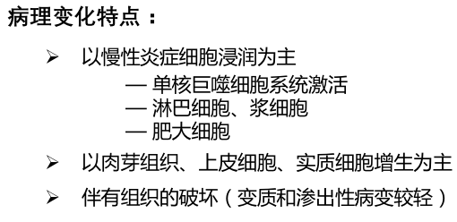 屏幕快照 2021-03-19 下午3.30.19.png