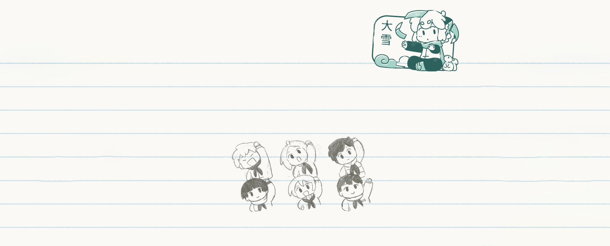 超清大图壁纸 创意 全尺寸 电脑桌面专用 #993