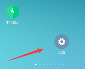 kingroot怎么开启root权限华为(kingroot开启root权限具体操作步骤) kingroot怎么开启root权限华为(kingroot开启root权限具体操作步骤)