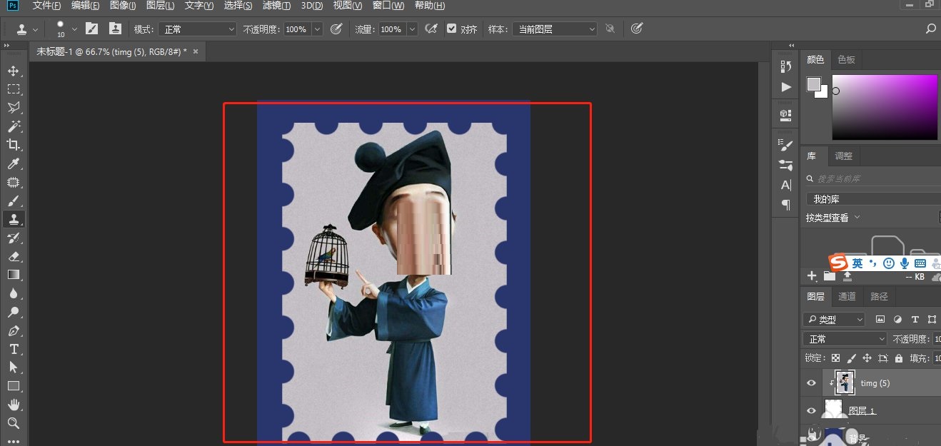 Photoshop如何制作邮票模板(用Photoshop制作邮票模板的步骤) Photoshop如何制作邮票模板(用Photoshop制作邮票模板的步骤)