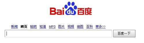 vagaa怎么统一下载(vagaa下载方法) vagaa怎么统一下载(vagaa下载方法)