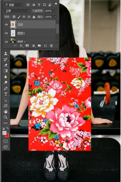 Photoshop如何给人物更换裤子(Photoshop给人物更换裤子教程) Photoshop如何给人物更换裤子(Photoshop给人物更换裤子教程)