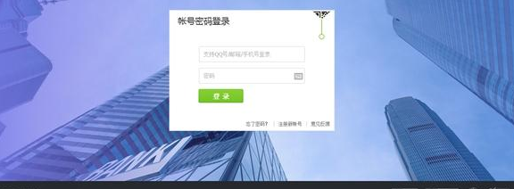 教你轻松注册QQ公众号的具体步骤 教你轻松注册QQ公众号的具体步骤