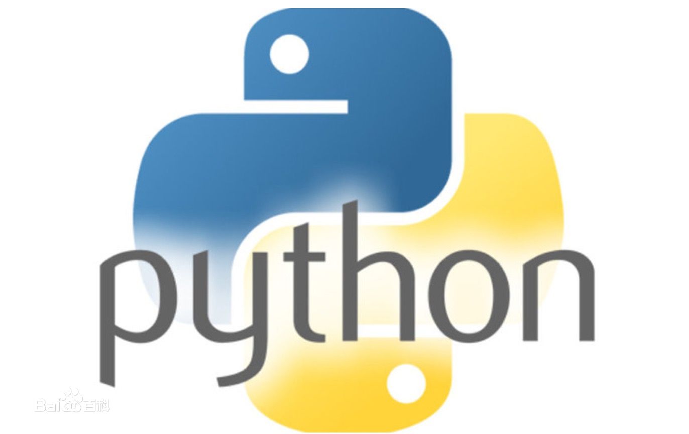 《Python程序设计和应用》
