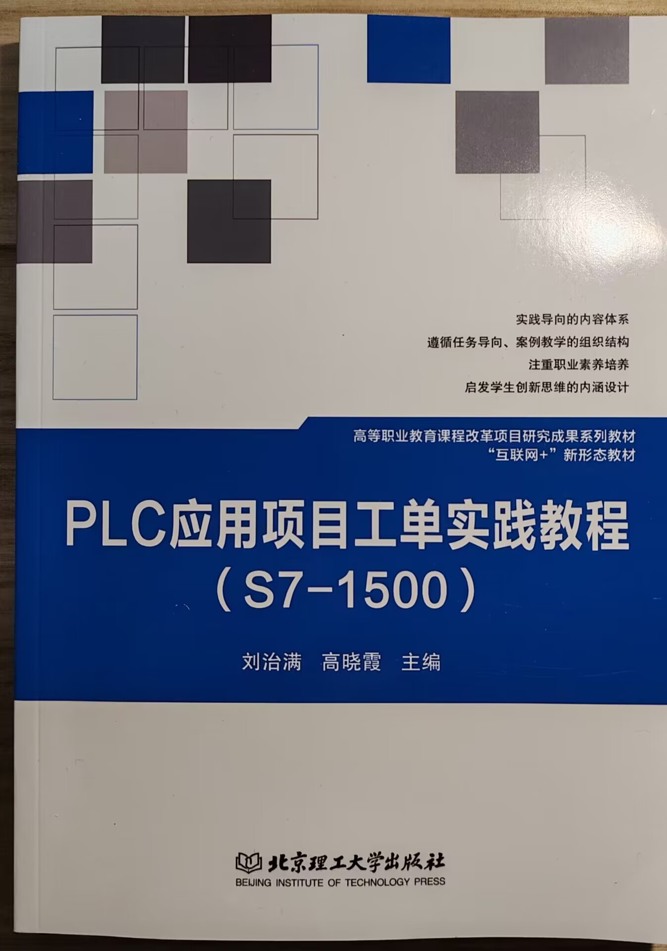 教材1.jpg