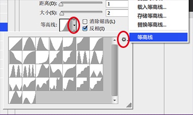 用PS制作迷离圆形图标的具体操作步骤 用PS制作迷离圆形图标的具体操作步骤