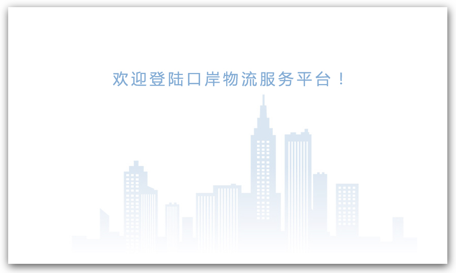 图12-12 欢迎页面二.png