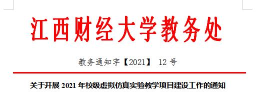 QQ截图20210319152117.jpg