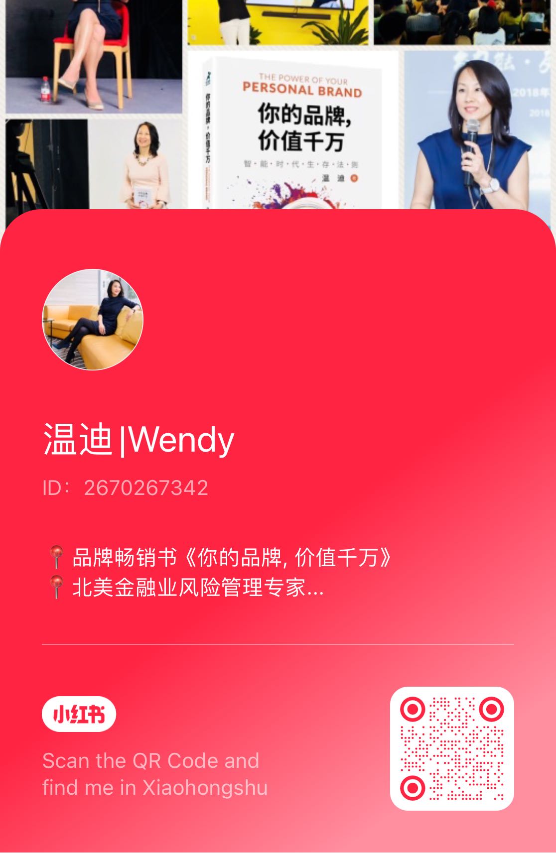 Weixin Image_20240402222421.jpg