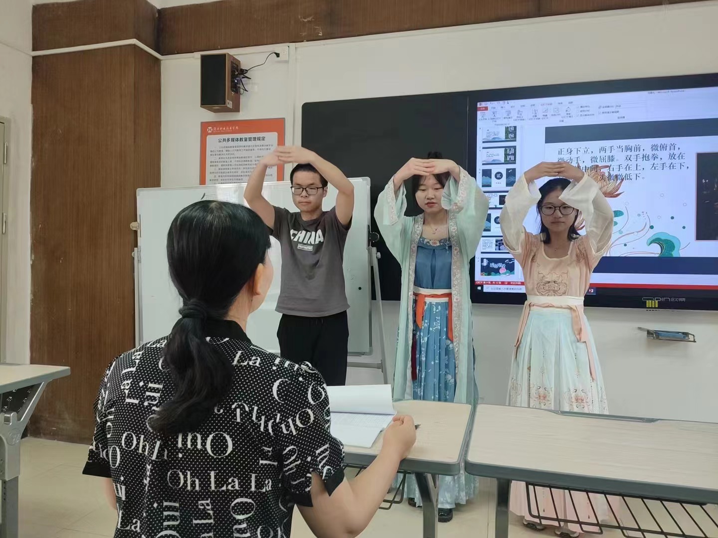 微信图片_20240426094214.jpg