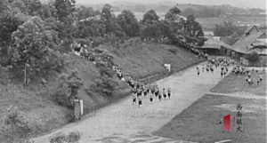 西南联大跑警报.gif