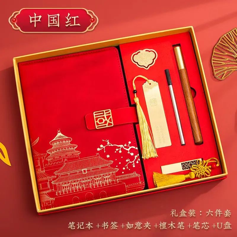 答题有奖|龙州县2025年“琴锦风华扬·巳岁福运长”天琴壮锦线上知识竞赛活动开始啦！