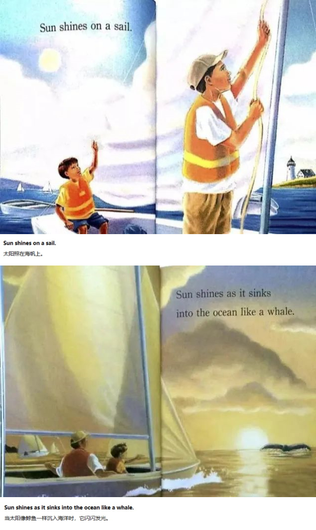 《Sunshine, Moonshine》阳光,月光04.jpg