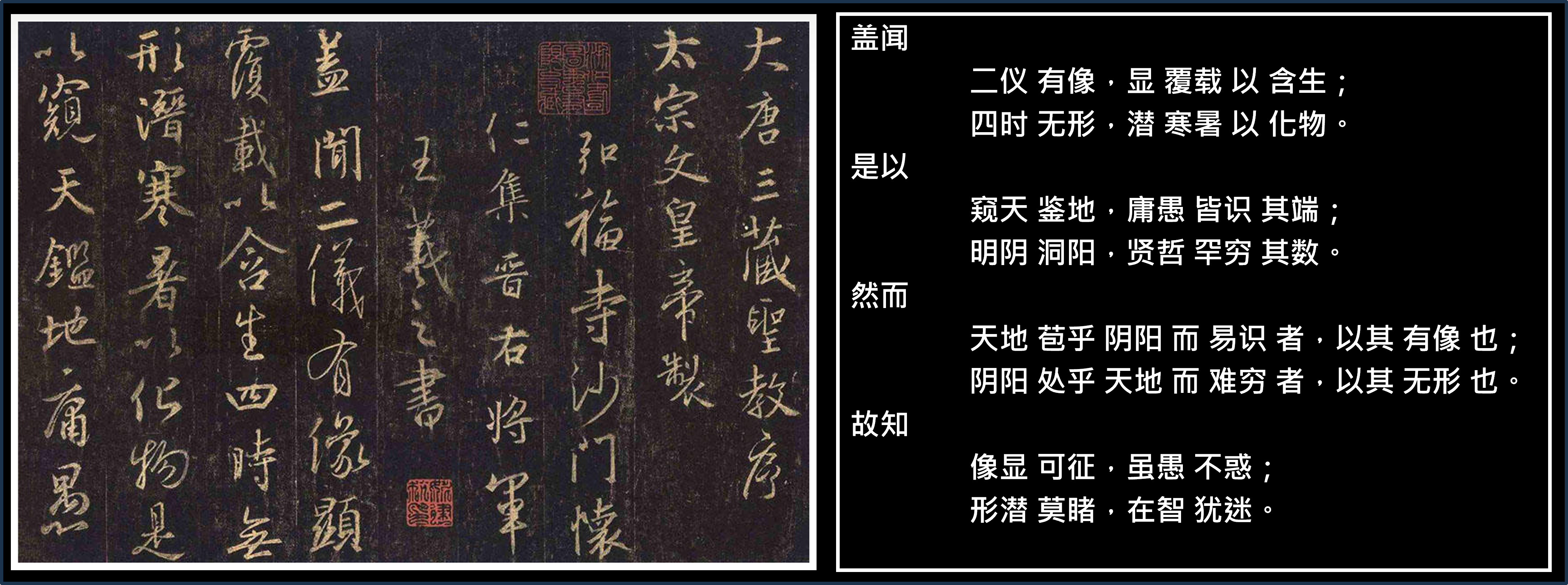 文本排版影响效果.png