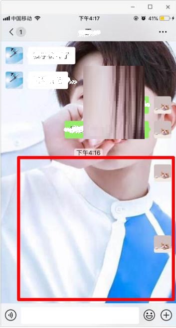 微信怎么发透明表情包(微信发透明表情包步骤教程) 微信怎么发透明表情包(微信发透明表情包步骤教程)