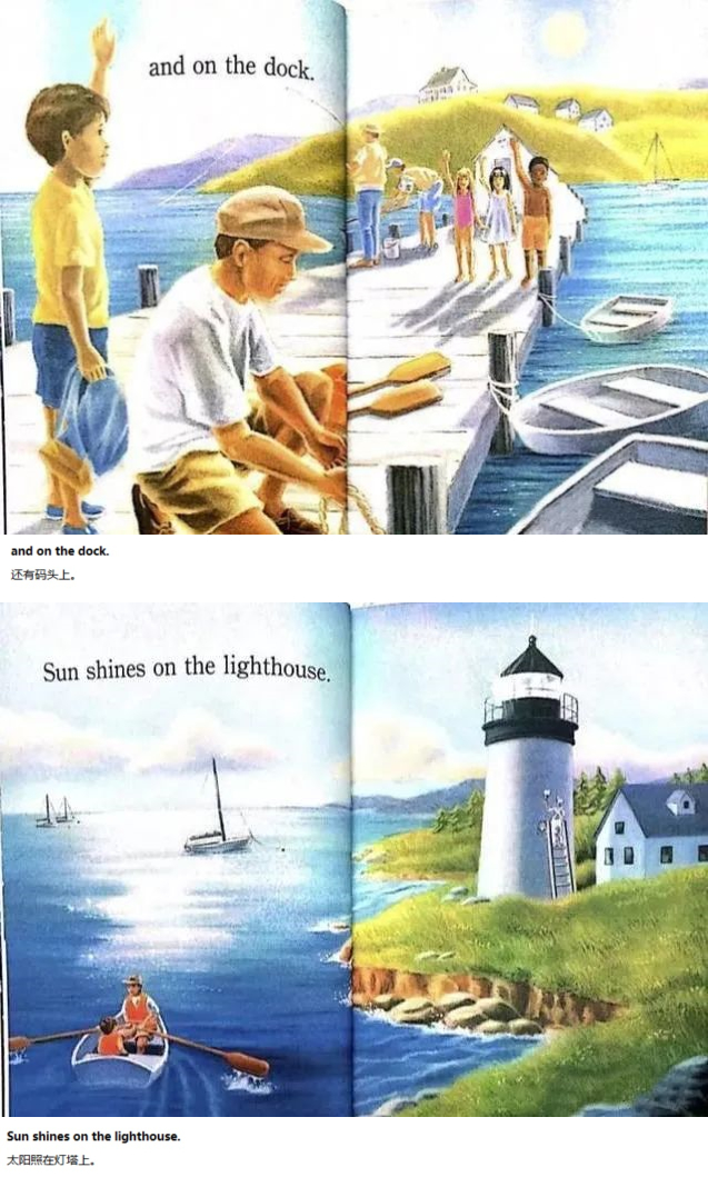 《Sunshine, Moonshine》阳光,月光03.jpg