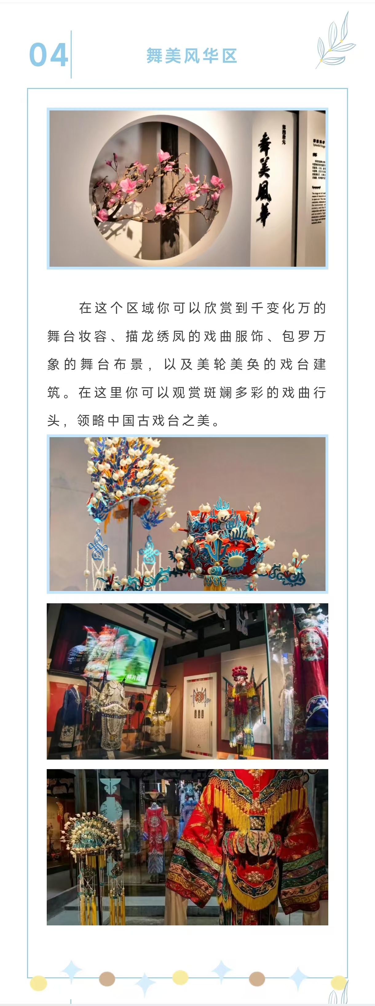 0d18bfbf3cf1bf5dbd5500d4e5bc072.jpg