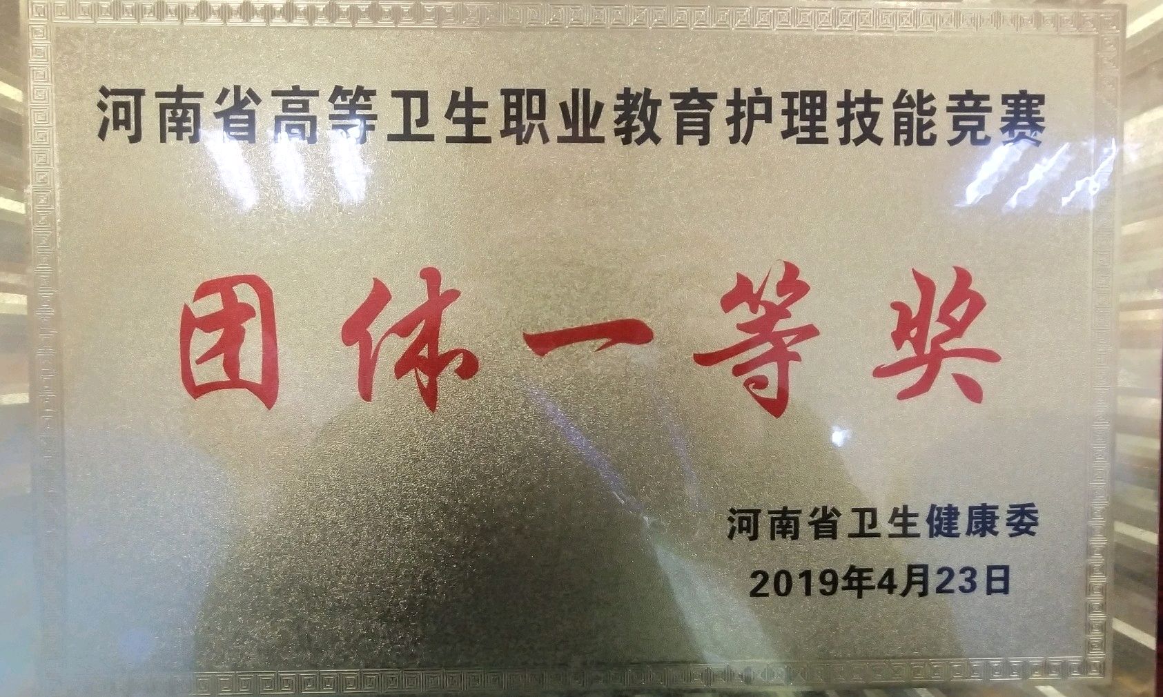 竞赛辅导课程封面