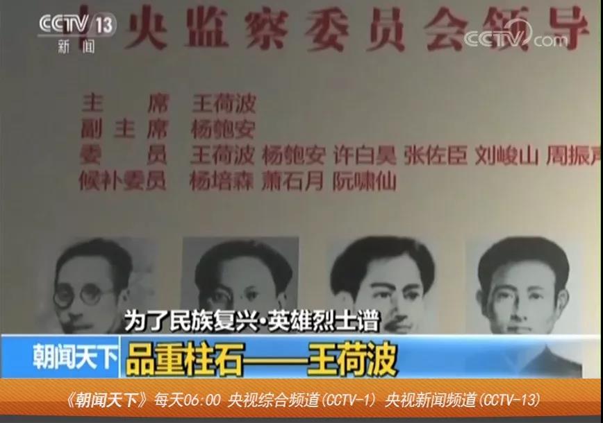 课程门户-章节详情