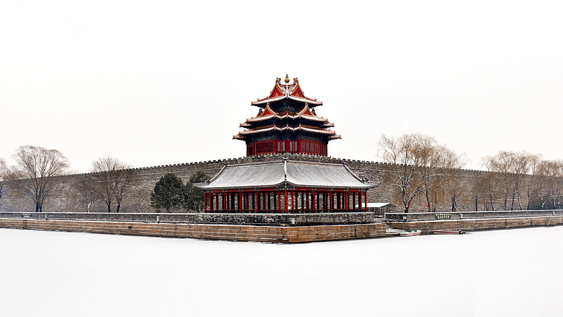 紫禁城的初雪 角楼