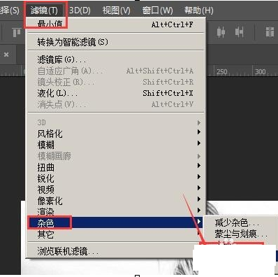 Photoshop将彩色照片转为手绘图的简单操作方法 Photoshop将彩色照片转为手绘图的简单操作方法
