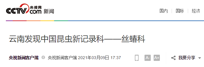 微信图片_20210323114939.png