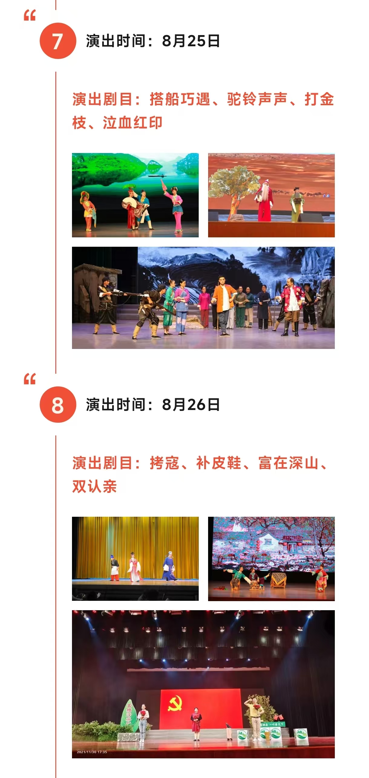efa1290005d71fe3b3884ce44e0eb74.jpg
