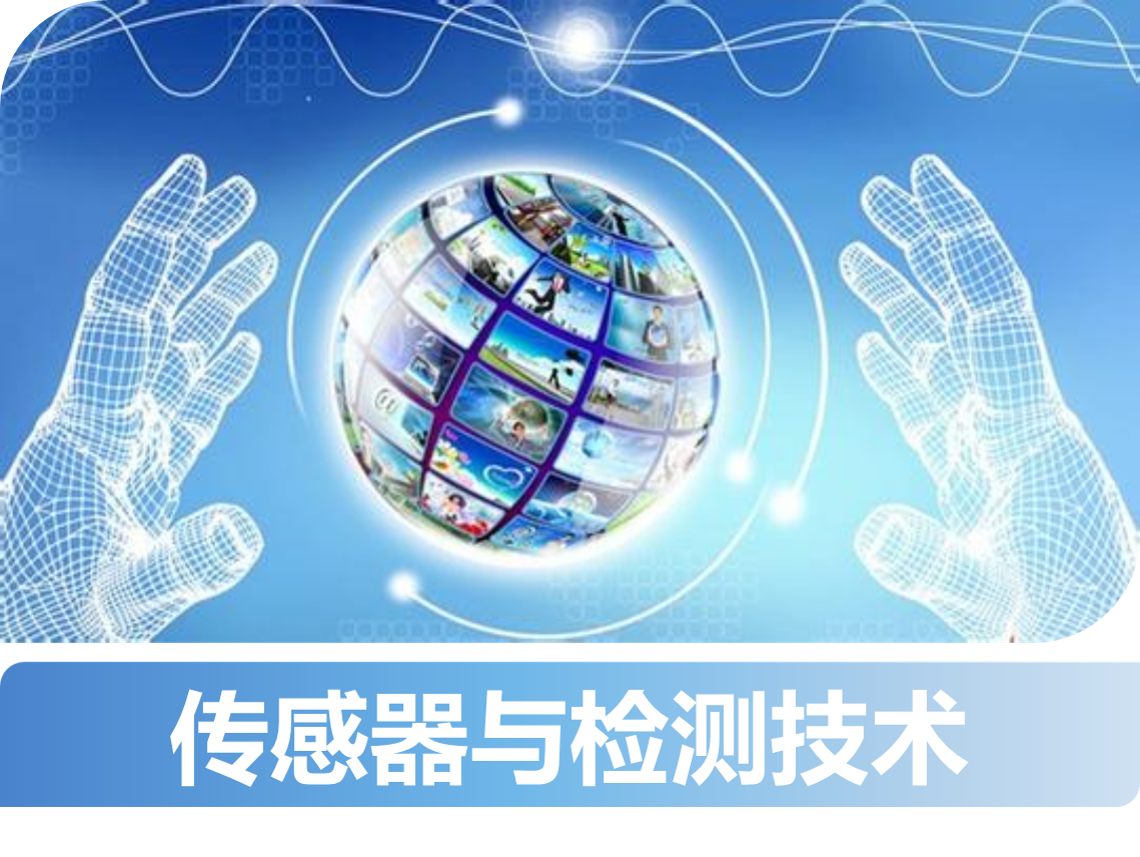 智能文明学习通网课答案（智能文明答案免费）