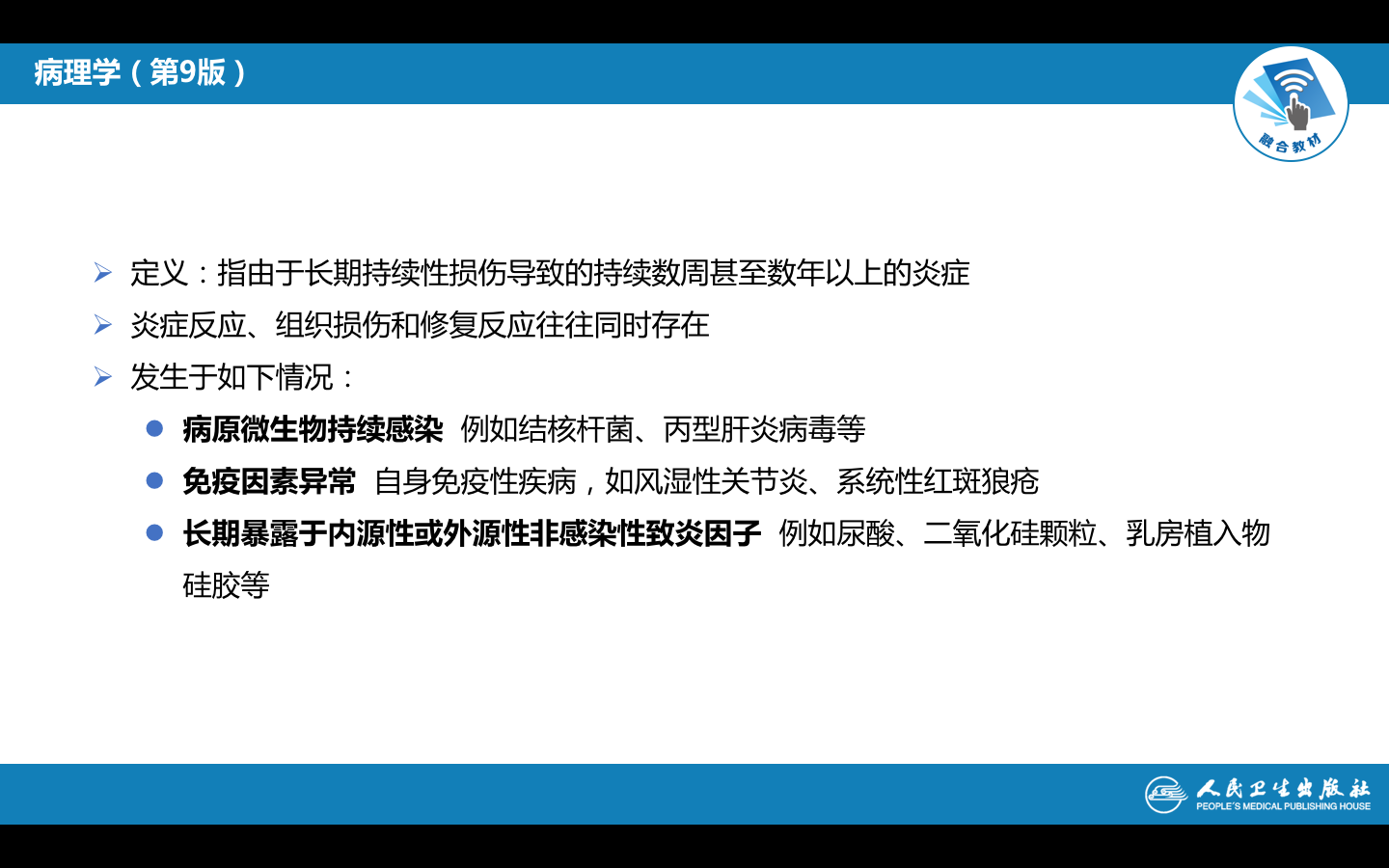 屏幕快照 2021-09-23 下午3.01.25.png