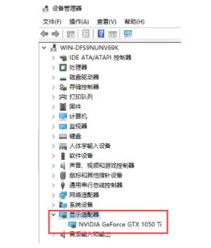 nvidia控制面板怎么更新驱动(更新NVIDIA显卡驱动的方法) nvidia控制面板怎么更新驱动(更新NVIDIA显卡驱动的方法)