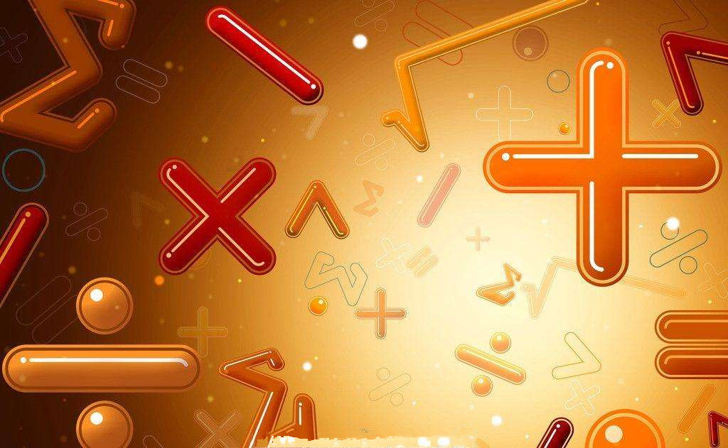 2020学习通高一数学平台课程网课答案