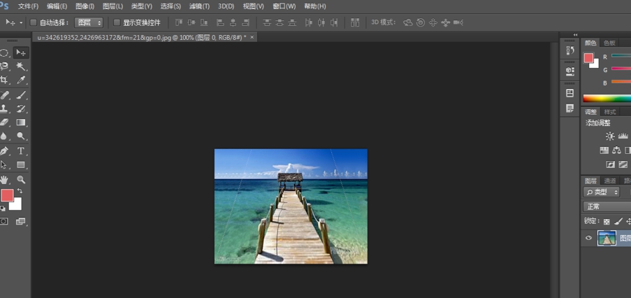 怎么用Photoshop制作改变照片视觉效果(Photoshop制作改变照片视觉效果的操作方法) 怎么用Photoshop制作改变照片视觉效果(Photoshop制作改变照片视觉效果的操作方法)