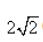 高等数学（上） 超星尔雅答案2024版100分-（版本二）第108张