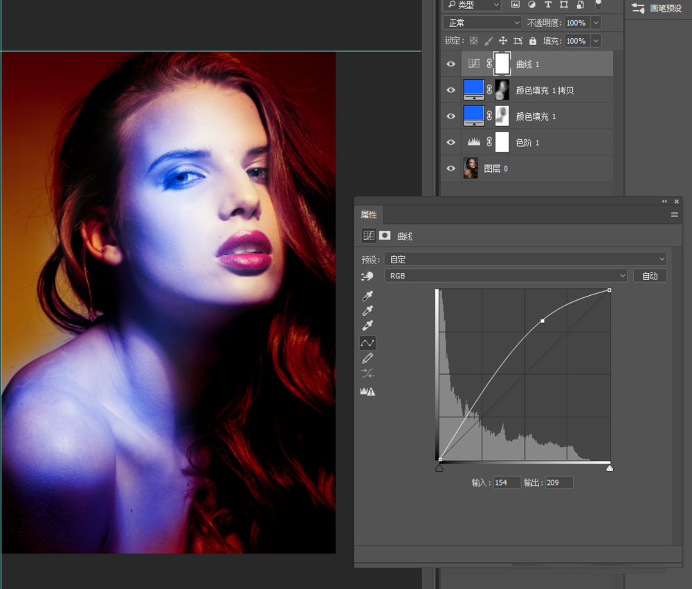 利用Photoshop快速打造时尚大片的红蓝渐变人像的具体操作步骤 利用Photoshop快速打造时尚大片的红蓝渐变人像的具体操作步骤