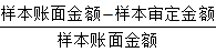 图片27.png