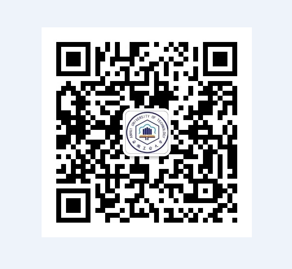 形势与政策课程封面